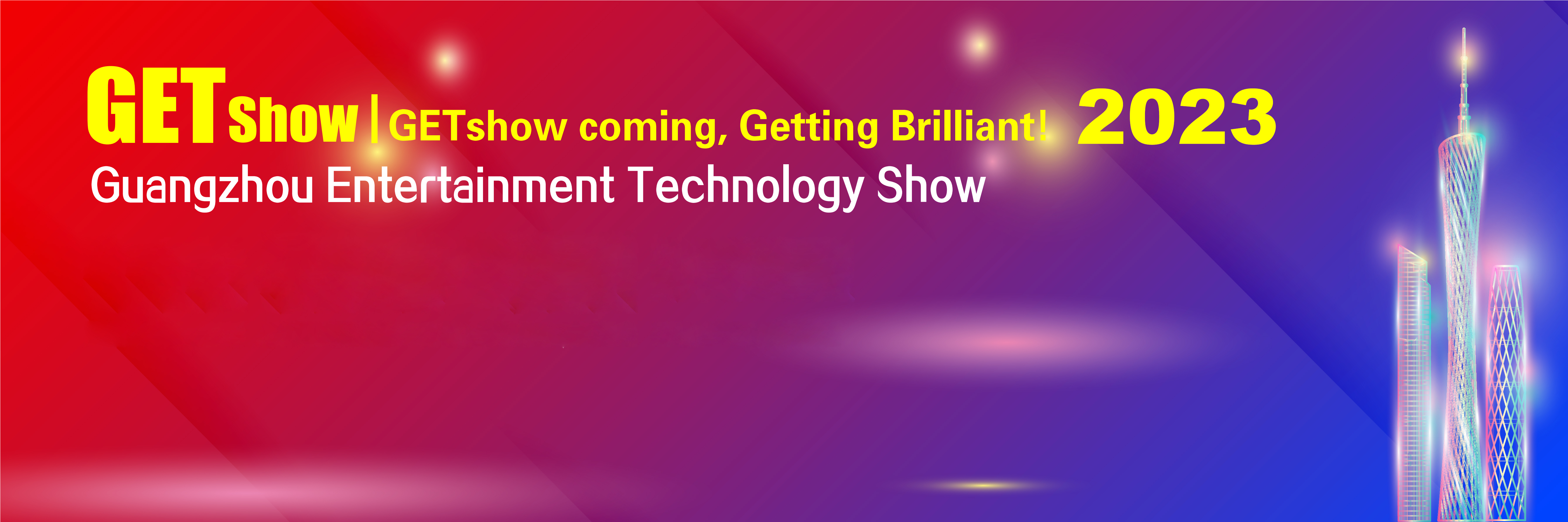 광저우 GET 쇼 조명 전시회, VanGaa 조명 we are here