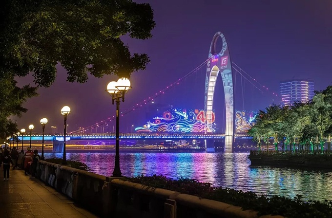 Liede Bridge Light Show.