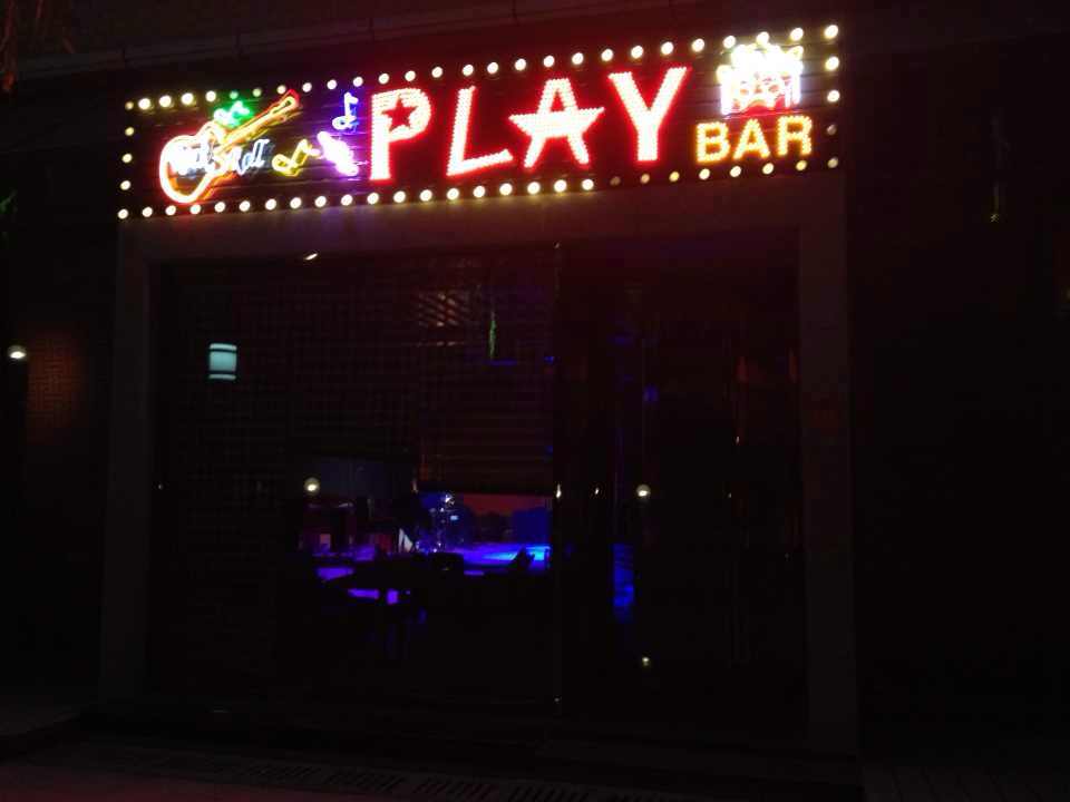 픽셀 매트릭스 블라인더 라이트