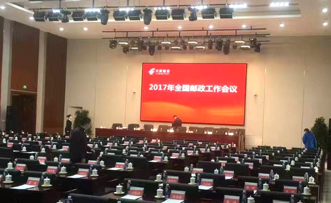 중국의 LED 조명 산업의 현재 상황 및 개발 전망 분석