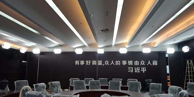 Jianggan 지구 문화 센터 회의실에서 3 색 소프트 라이트 (2)